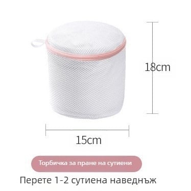 Фабрична торба за пране на място, чанта за пране на обувки, чанта за пране, мързеливи спортни обувки, чанта за пране на пералня, чанта за почистване