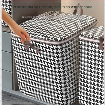 Чанта за съхранение на юрган, прозрачна чанта, кутия за съхранение на дрехи, гардероб за преместване, кутия за съхранение, шкаф за съхранение