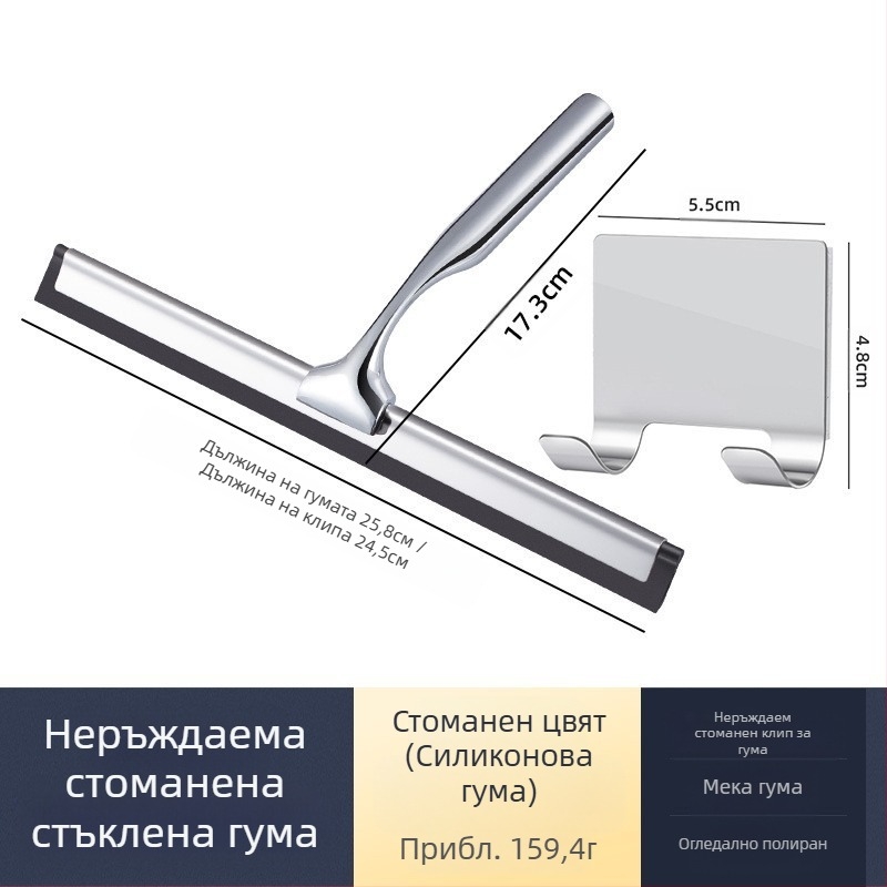 Почистващ препарат за стъкло от неръждаема стомана с кука за стъклочистачка Amazon трансгранични производители на едро