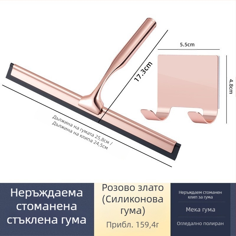 Почистващ препарат за стъкло от неръждаема стомана с кука за стъклочистачка Amazon трансгранични производители на едро