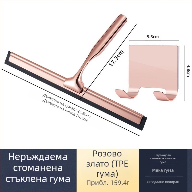 Почистващ препарат за стъкло от неръждаема стомана с кука за стъклочистачка Amazon трансгранични производители на едро