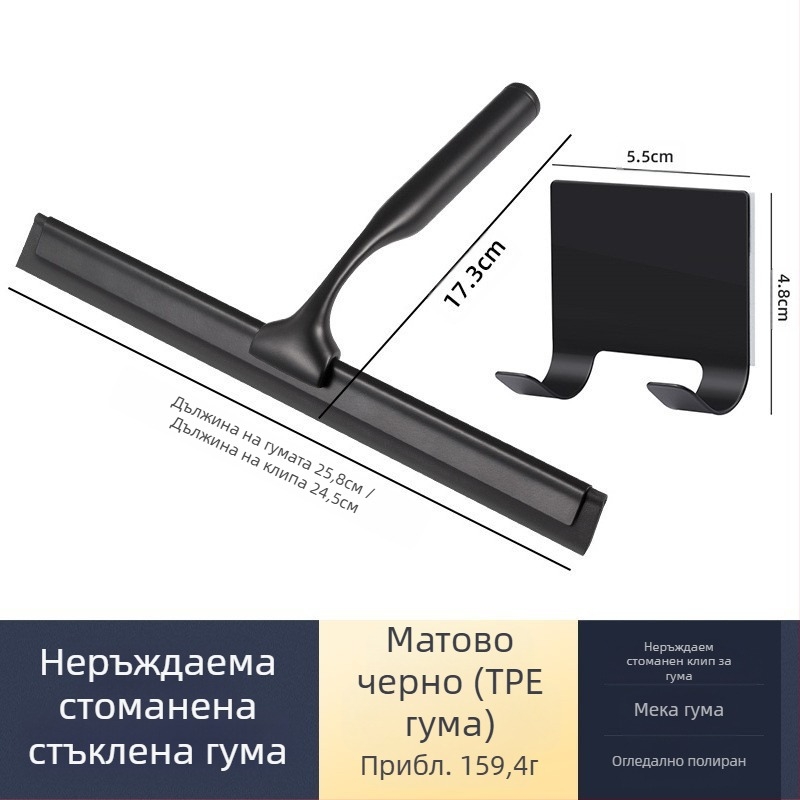 Почистващ препарат за стъкло от неръждаема стомана с кука за стъклочистачка Amazon трансгранични производители на едро