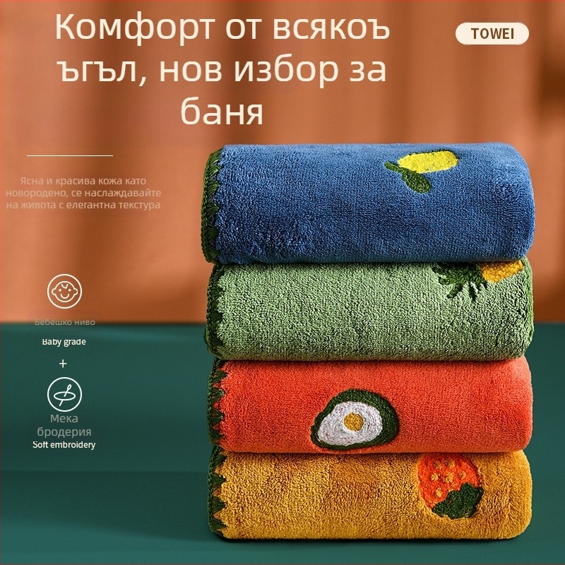 Карикатурна бродирана кърпа от коралов полар на едро с бродерия от плодове, абсорбираща удебелена кърпа за лице за възрастни, бързосъхнеща кърпа за лице
