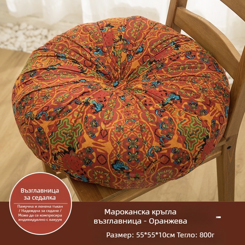 Amazon Lazy Floor Futon от памук и ленен плат Tatami Mat Голяма кръгла възглавница Удебелена квадратна възглавница за стол