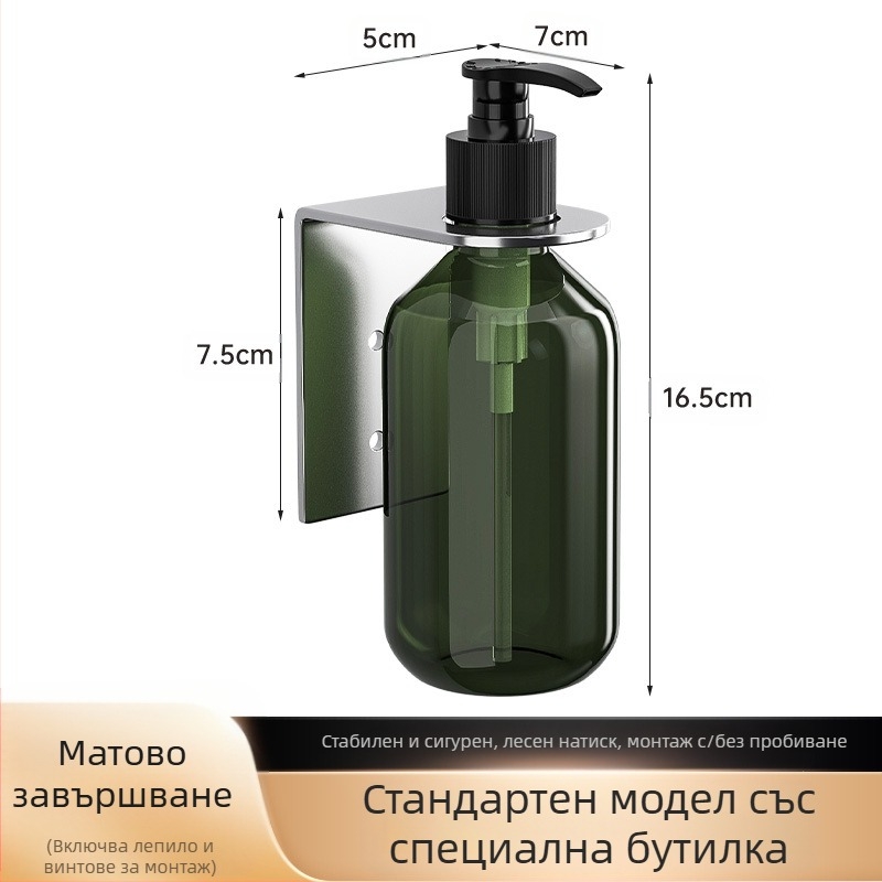 304 дозатор за сапун от неръждаема стомана, неперфориран хотелски тоалетен душ гел, дезинфектант за ръце, преса за трансграничен износ
