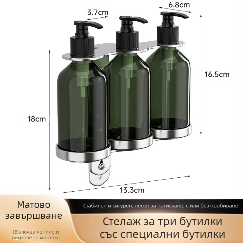 304 дозатор за сапун от неръждаема стомана, неперфориран хотелски тоалетен душ гел, дезинфектант за ръце, преса за трансграничен износ