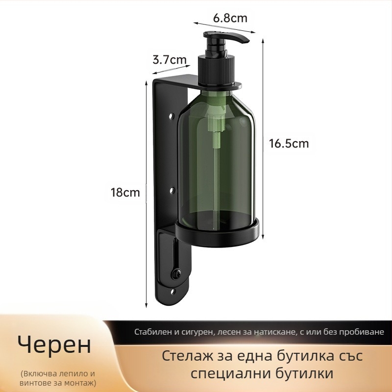 304 дозатор за сапун от неръждаема стомана, неперфориран хотелски тоалетен душ гел, дезинфектант за ръце, преса за трансграничен износ