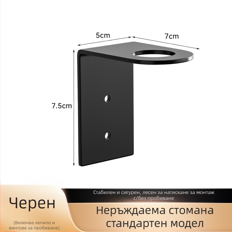 304 дозатор за сапун от неръждаема стомана, неперфориран хотелски тоалетен душ гел, дезинфектант за ръце, преса за трансграничен износ