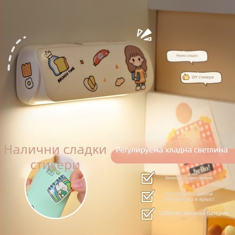 Интернет Celebrous Мини нощна лампа Сладка спалня Нощно осветление Атмосферна светлина Нощен пазарен щанд LED нощна лампа подарък