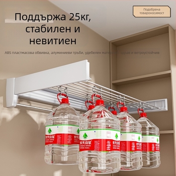 Невидима стойка за сушене на дрехи за баня, вътрешна, балконска, сгъваема, стенен, телескопична, закачалка за кърпи, артефакт за сушене на дрехи