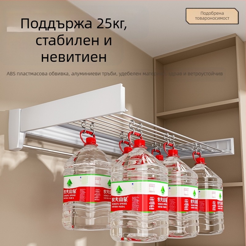 Невидима стойка за сушене на дрехи за баня, вътрешна, балконска, сгъваема, стенен, телескопична, закачалка за кърпи, артефакт за сушене на дрехи