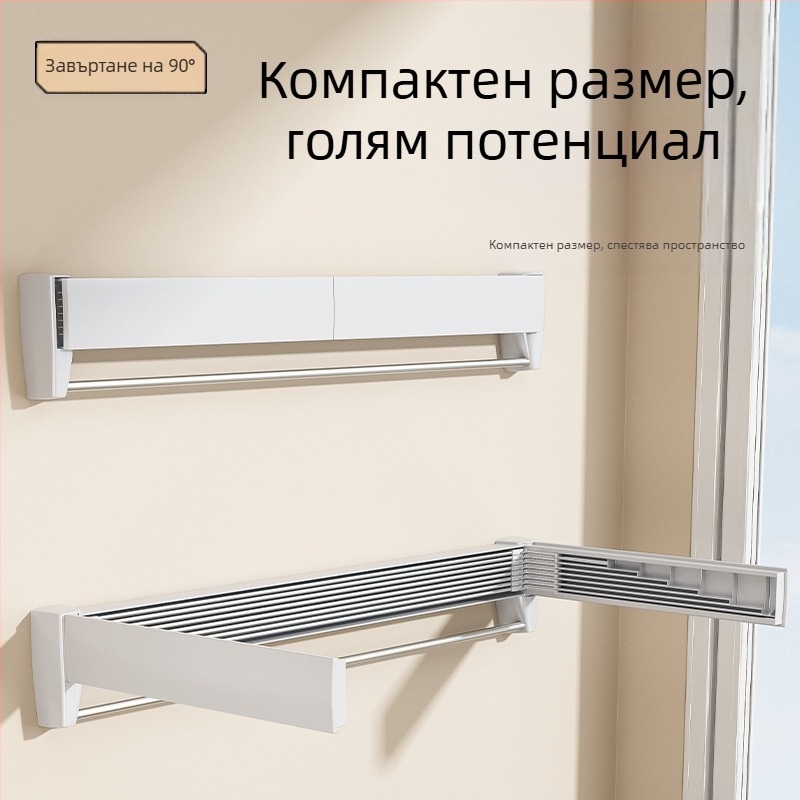 Невидима стойка за сушене на дрехи за баня, вътрешна, балконска, сгъваема, стенен, телескопична, закачалка за кърпи, артефакт за сушене на дрехи