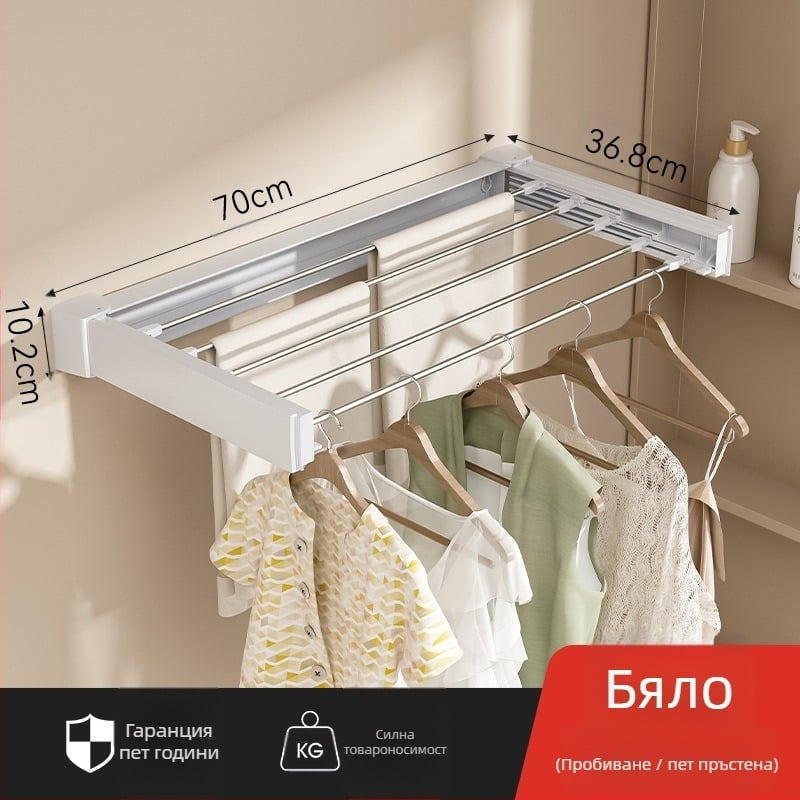 Невидима стойка за сушене на дрехи за баня, вътрешна, балконска, сгъваема, стенен, телескопична, закачалка за кърпи, артефакт за сушене на дрехи