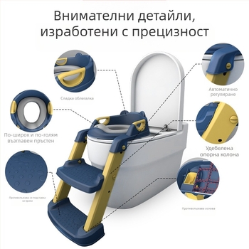 Детска тоалетна седалка, стълбищен тип момче и момиче, сгъваема рамка за тоалетна седалка, бебешки писоар