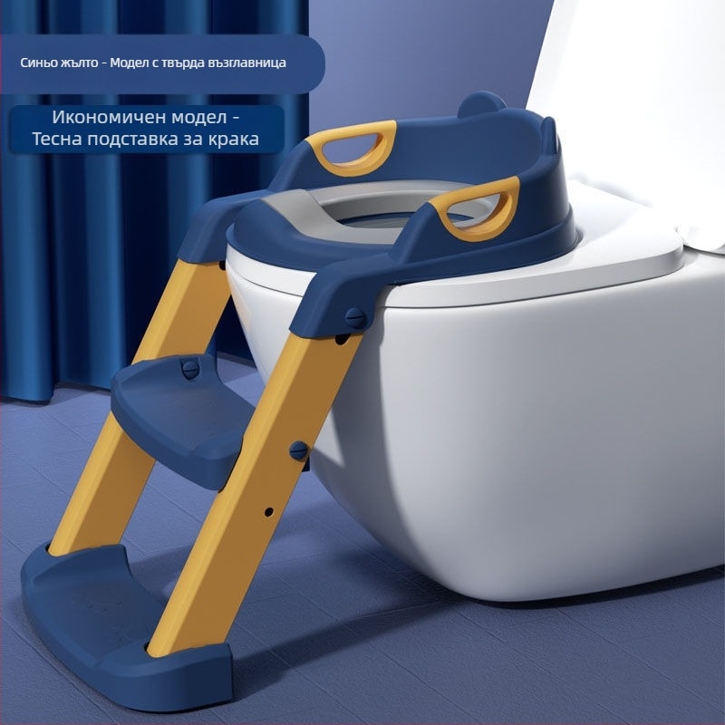 Детска тоалетна седалка, стълбищен тип момче и момиче, сгъваема рамка за тоалетна седалка, бебешки писоар