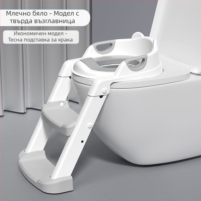Детска тоалетна седалка, стълбищен тип момче и момиче, сгъваема рамка за тоалетна седалка, бебешки писоар