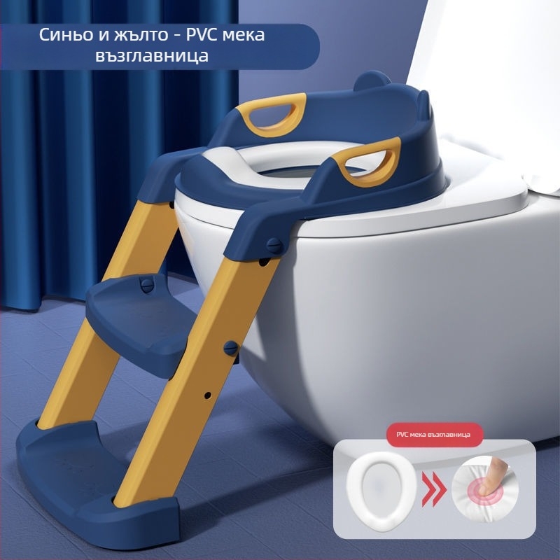 Детска тоалетна седалка, стълбищен тип момче и момиче, сгъваема рамка за тоалетна седалка, бебешки писоар