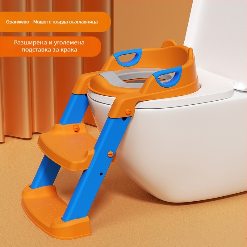 Детска тоалетна седалка, стълбищен тип момче и момиче, сгъваема рамка за тоалетна седалка, бебешки писоар
