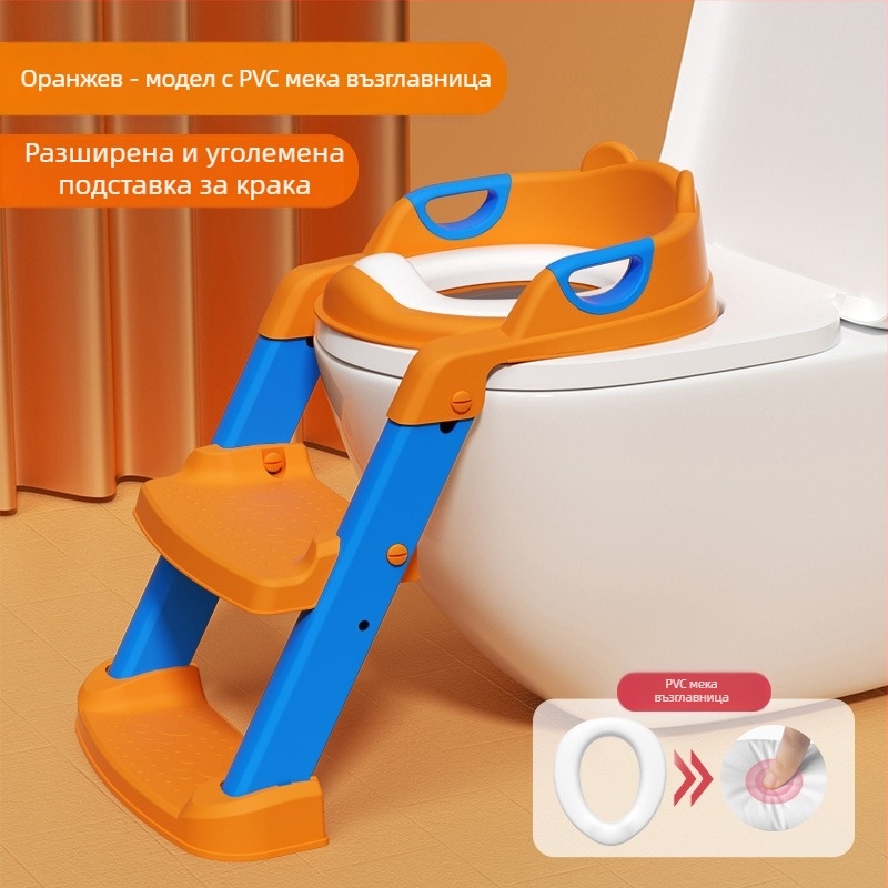 Детска тоалетна седалка, стълбищен тип момче и момиче, сгъваема рамка за тоалетна седалка, бебешки писоар