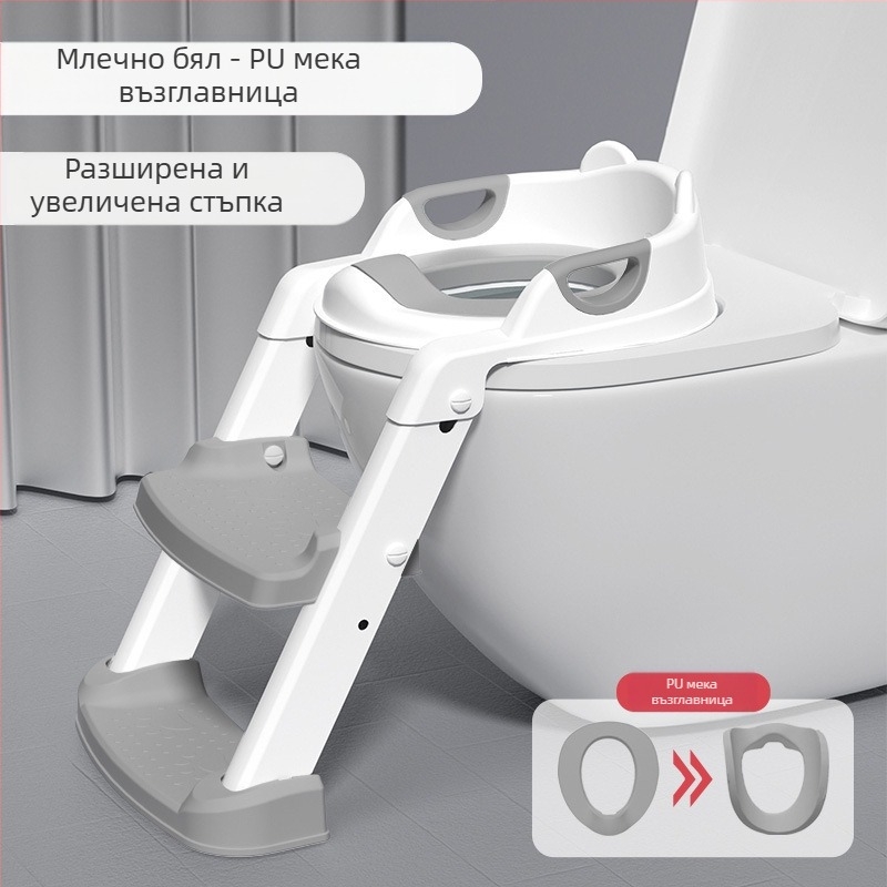 Детска тоалетна седалка, стълбищен тип момче и момиче, сгъваема рамка за тоалетна седалка, бебешки писоар