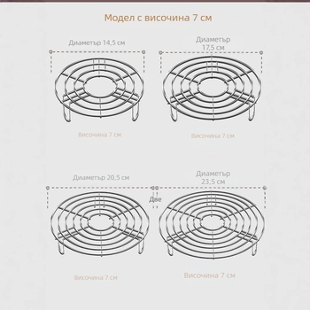 Решетка за готвене на пара Решетка за готвене на пара Решетка за готвене на пара Решетка за готвене на пара Решетка за закачалка за готвене на ориз от неръждаема стомана 304, водоустойчива, за дома, с висока стойка