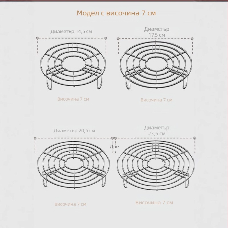 Решетка за готвене на пара Решетка за готвене на пара Решетка за готвене на пара Решетка за готвене на пара Решетка за закачалка за готвене на ориз от неръждаема стомана 304, водоустойчива, за дома, с висока стойка