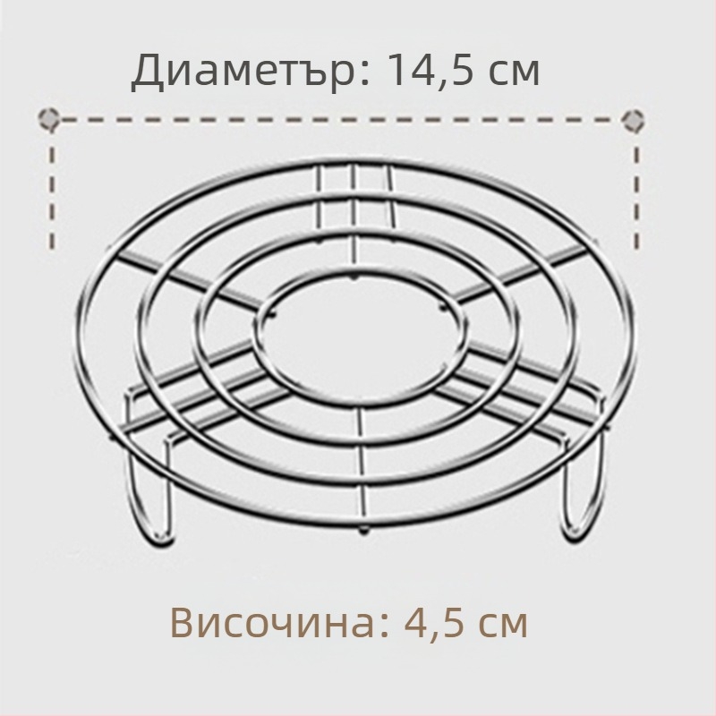 Решетка за готвене на пара Решетка за готвене на пара Решетка за готвене на пара Решетка за готвене на пара Решетка за закачалка за готвене на ориз от неръждаема стомана 304, водоустойчива, за дома, с висока стойка