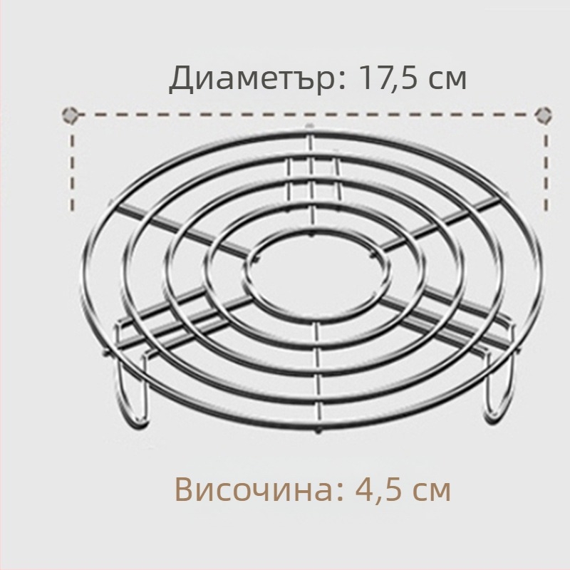 Решетка за готвене на пара Решетка за готвене на пара Решетка за готвене на пара Решетка за готвене на пара Решетка за закачалка за готвене на ориз от неръждаема стомана 304, водоустойчива, за дома, с висока стойка