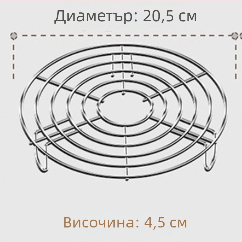 Решетка за готвене на пара Решетка за готвене на пара Решетка за готвене на пара Решетка за готвене на пара Решетка за закачалка за готвене на ориз от неръждаема стомана 304, водоустойчива, за дома, с висока стойка