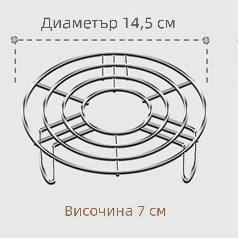 Решетка за готвене на пара Решетка за готвене на пара Решетка за готвене на пара Решетка за готвене на пара Решетка за закачалка за готвене на ориз от неръждаема стомана 304, водоустойчива, за дома, с висока стойка