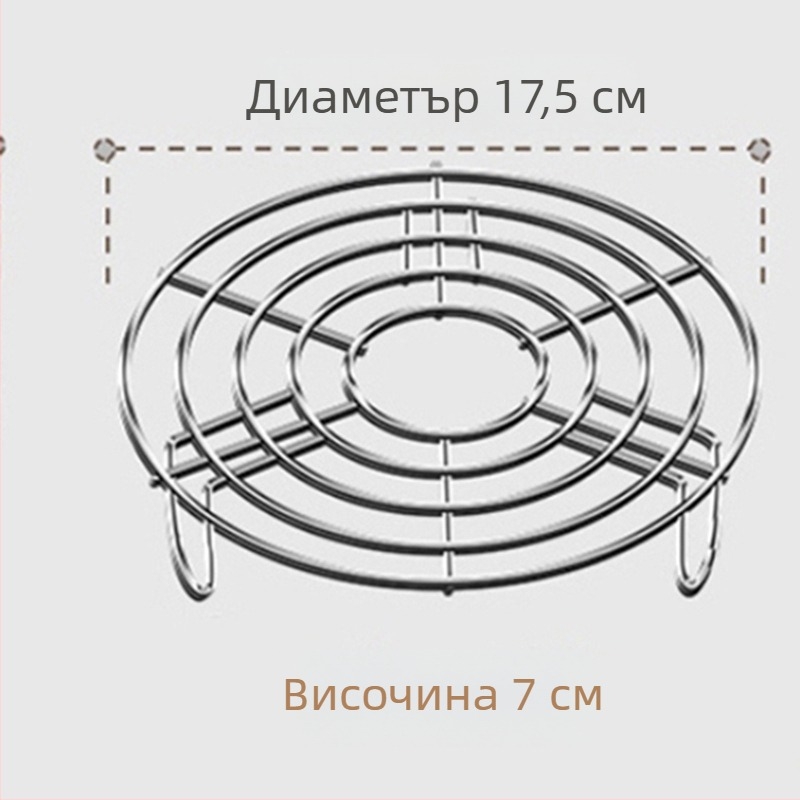 Решетка за готвене на пара Решетка за готвене на пара Решетка за готвене на пара Решетка за готвене на пара Решетка за закачалка за готвене на ориз от неръждаема стомана 304, водоустойчива, за дома, с висока стойка