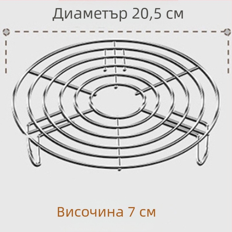 Решетка за готвене на пара Решетка за готвене на пара Решетка за готвене на пара Решетка за готвене на пара Решетка за закачалка за готвене на ориз от неръждаема стомана 304, водоустойчива, за дома, с висока стойка