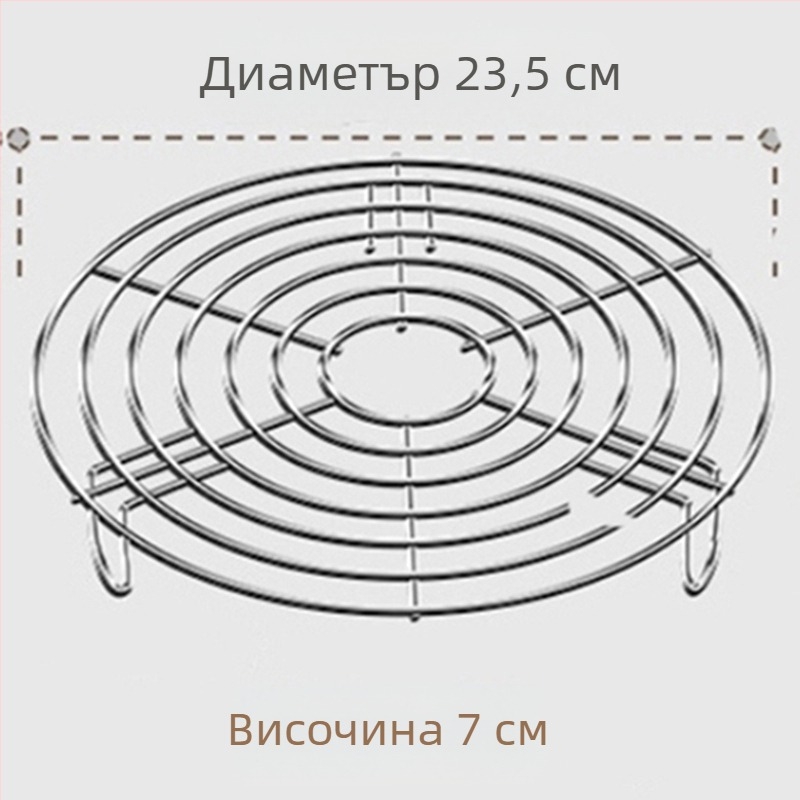Решетка за готвене на пара Решетка за готвене на пара Решетка за готвене на пара Решетка за готвене на пара Решетка за закачалка за готвене на ориз от неръждаема стомана 304, водоустойчива, за дома, с висока стойка