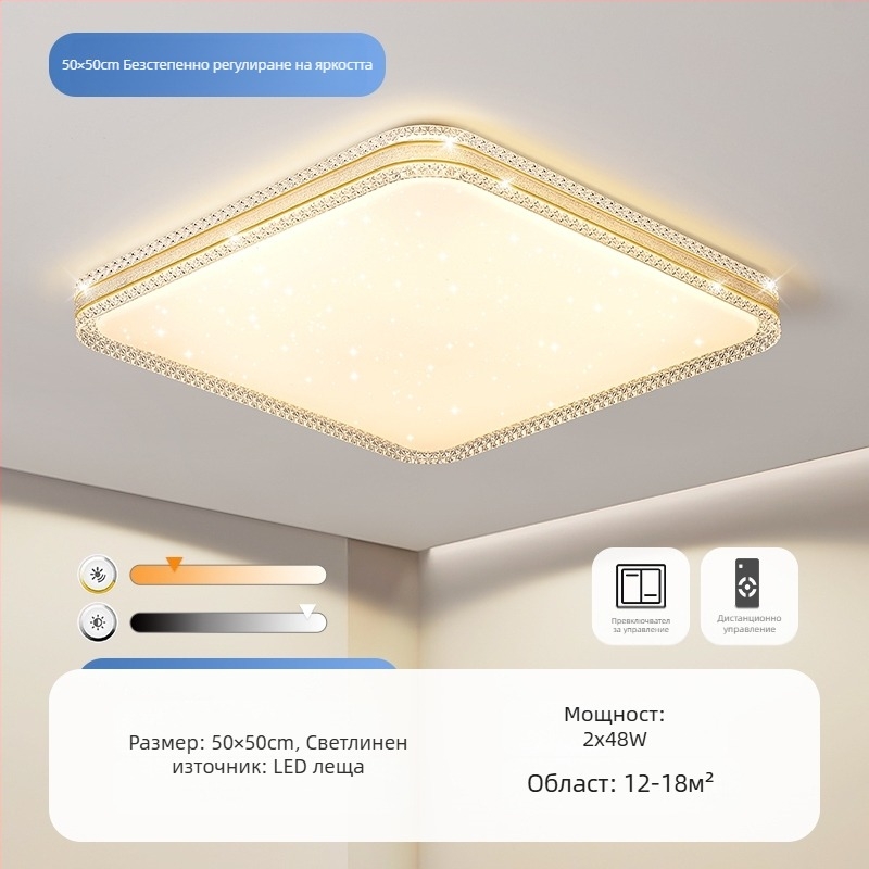 LED таванна лампа, лампа за спалня, семпла модерна лампа за хол, кръгла стая, кабинет, балкон, пътека, нова лампа