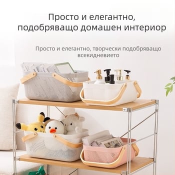 Преносима кошница за съхранение на подходяща цена, кошница за съхранение в домакинството, синя, кошница за съхранение в кухнята в японски стил, кошница за зеленчуци и плодове, синя, кошница за съхранение в банята