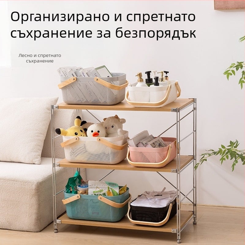 Преносима кошница за съхранение на подходяща цена, кошница за съхранение в домакинството, синя, кошница за съхранение в кухнята в японски стил, кошница за зеленчуци и плодове, синя, кошница за съхранение в банята