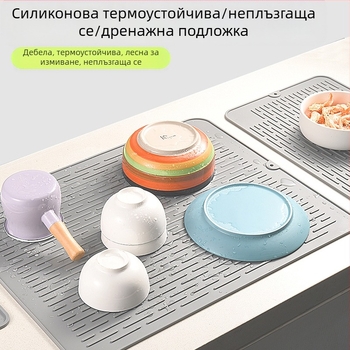 Силиконова подложка за кухненски плот, подложка за чаши за чинии, подложка за маса за хранене, неплъзгаща се дъска за рязане, фиксирана топлоизолационна подложка, подложка за тенджери, подложка за купа, антиперманентна подложка