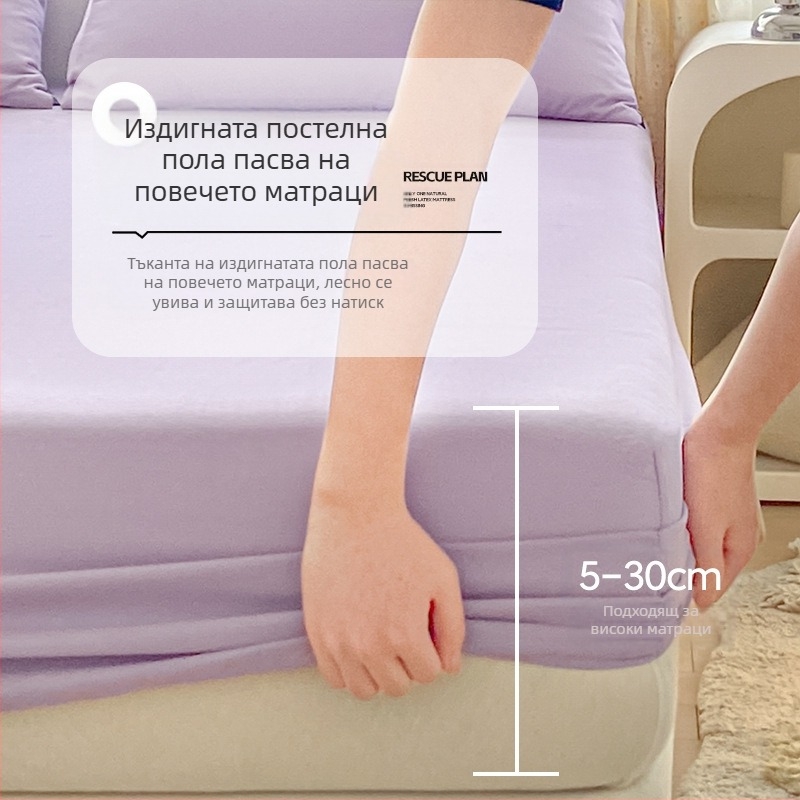 100 памучни калъфа за легло Xinjiang, еднокомпонентен калъф за легло от чист памук, едноцветен протектор за матрак, прахоустойчив памучен калъф за легло, комплект от три части