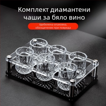 Чаша за бяло вино, комплект за Home Light Luxury 50 мл, една или две диамантени малки чаши за вино, комплект за една чаша, две чаши за вино