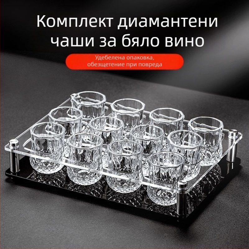 Чаша за бяло вино, комплект за Home Light Luxury 50 мл, една или две диамантени малки чаши за вино, комплект за една чаша, две чаши за вино