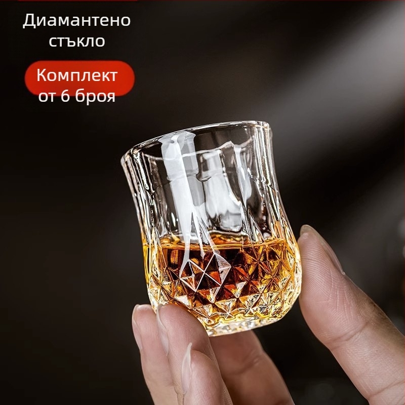 Чаша за бяло вино, комплект за Home Light Luxury 50 мл, една или две диамантени малки чаши за вино, комплект за една чаша, две чаши за вино