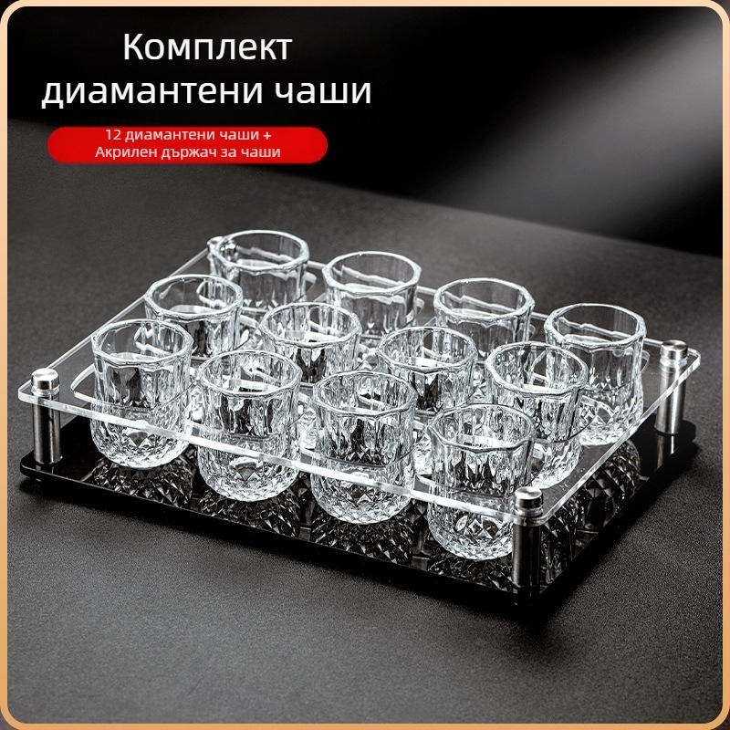 Чаша за бяло вино, комплект за Home Light Luxury 50 мл, една или две диамантени малки чаши за вино, комплект за една чаша, две чаши за вино