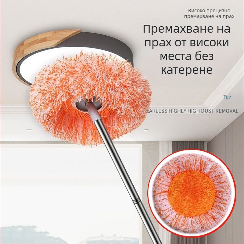 Многофункционален телескопичен моп със слънчогледи, домакински, с едно теглене, почистване на прах, почистване на таван, миене на автомобили, артефакт, моп със слънчогледи