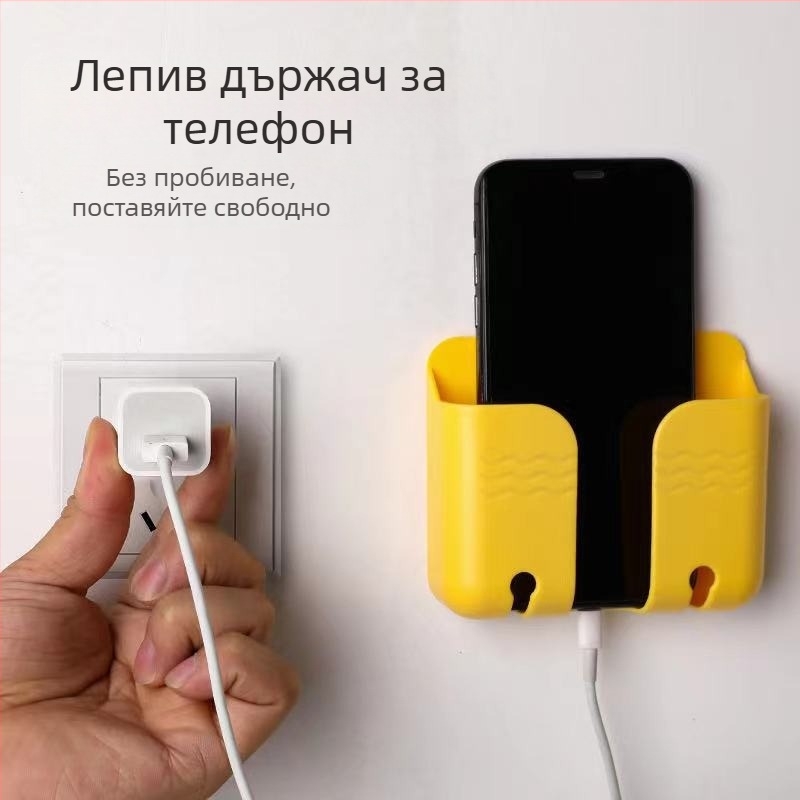 Кутия за съхранение на дистанционно управление, кутия за стенен монтаж, кутия за мобилен телефон без перфоратор, креативна стойка за ключове за хол