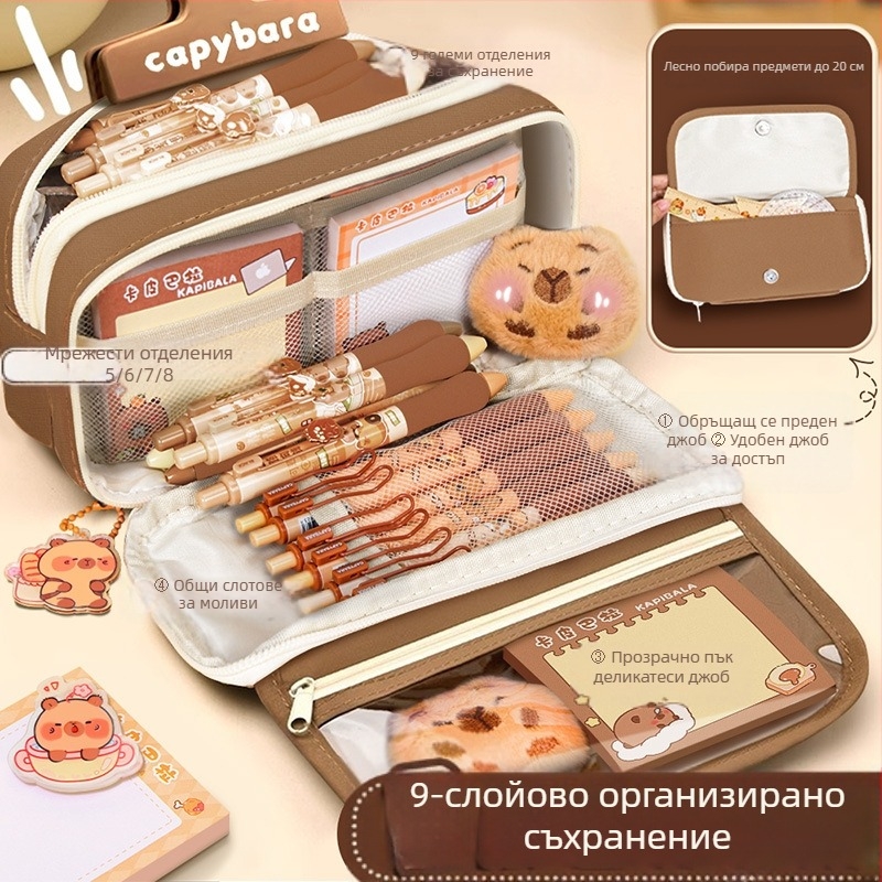 Калъф за моливи Capi Bar за жени с висока стойност Yan, голям капацитет, чанта за канцеларски материали за начално училище, чанта за моливи за деца в гимназията и момчета