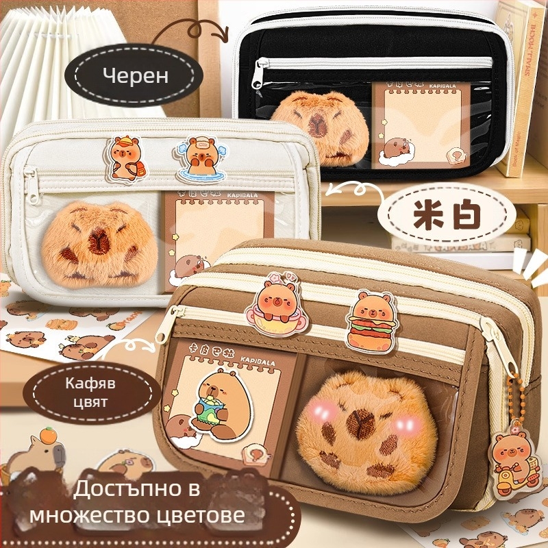 Калъф за моливи Capi Bar за жени с висока стойност Yan, голям капацитет, чанта за канцеларски материали за начално училище, чанта за моливи за деца в гимназията и момчета