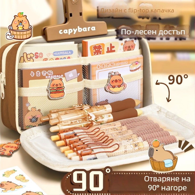 Калъф за моливи Capi Bar за жени с висока стойност Yan, голям капацитет, чанта за канцеларски материали за начално училище, чанта за моливи за деца в гимназията и момчета