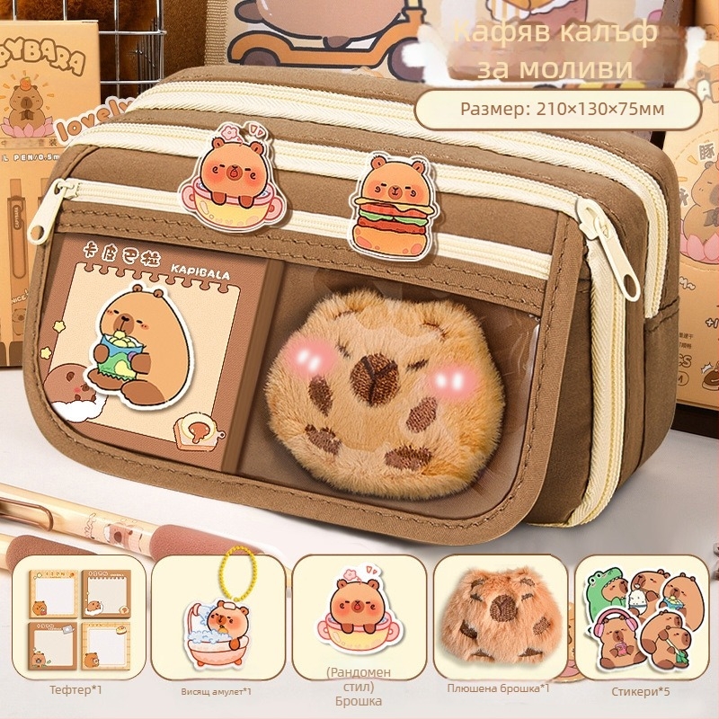 Калъф за моливи Capi Bar за жени с висока стойност Yan, голям капацитет, чанта за канцеларски материали за начално училище, чанта за моливи за деца в гимназията и момчета