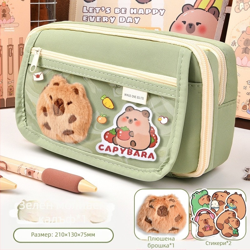 Калъф за моливи Capi Bar за жени с висока стойност Yan, голям капацитет, чанта за канцеларски материали за начално училище, чанта за моливи за деца в гимназията и момчета