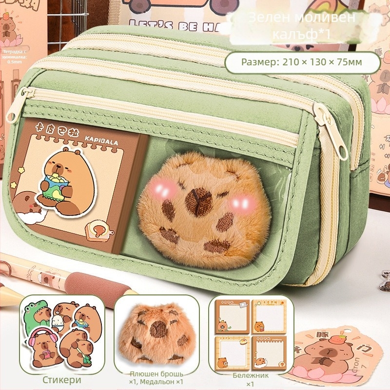 Калъф за моливи Capi Bar за жени с висока стойност Yan, голям капацитет, чанта за канцеларски материали за начално училище, чанта за моливи за деца в гимназията и момчета